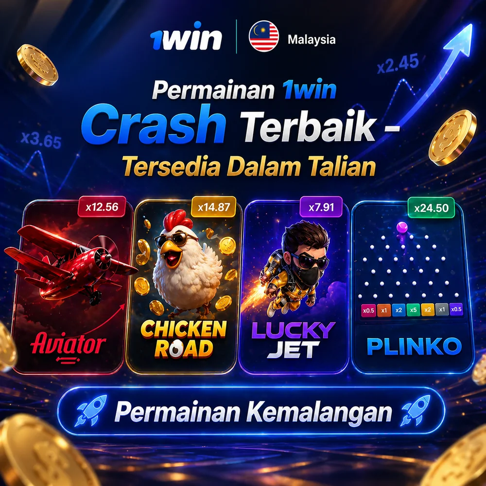 crash